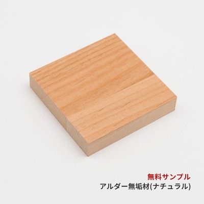 一生紀　ROSY152 展示品 一生紀 ROSY152 展示品 - メルカリ