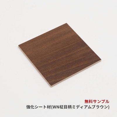 (COLOR SAMPLE) KSH-05 SHEET+MDF (MBR) [JH6225-6V]