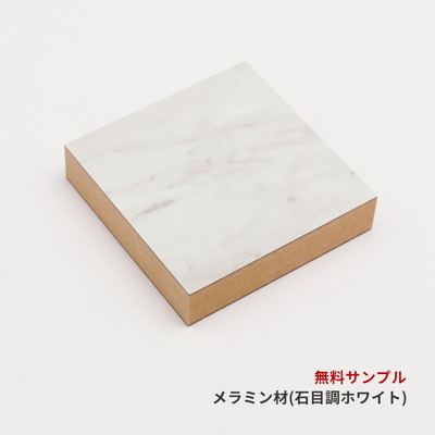 (COLOR SAMPLE) ML-01 MELAMINE+MDF (WH) [AS-14144KM]