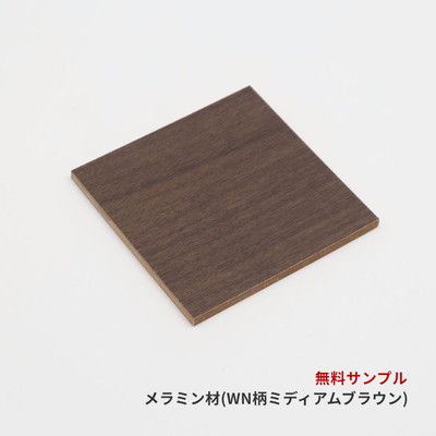 (COLOR SAMPLE) ML-04 MELAMINE+MDF (MBR) [YAS/AS-14095CS98]