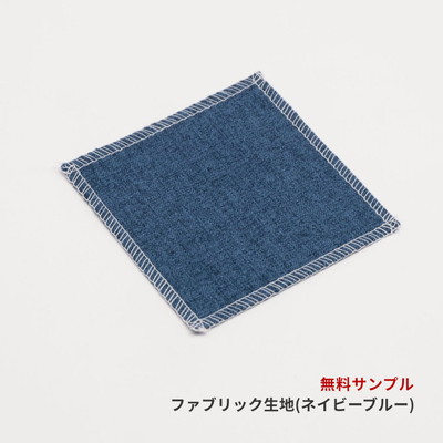 (COLOR SAMPLE) [SUNDAY-21-NBL] 100*100 (SU-4)