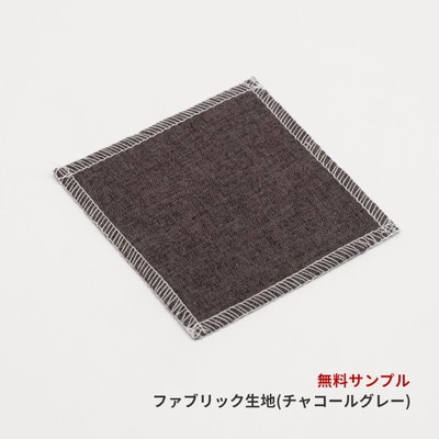 (COLOR SAMPLE) [SUNDAY-74-CGY] 100*100 (SU-11)