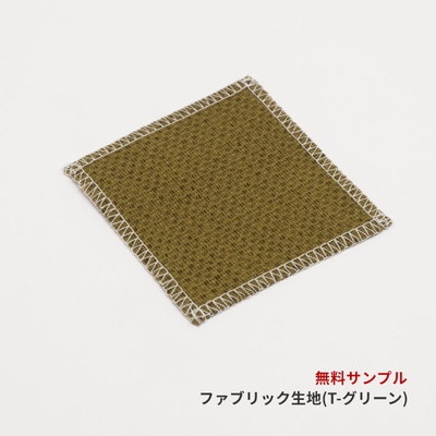 (COLOR SAMPLE) [T-0013-GR] 100*100 (T-2)