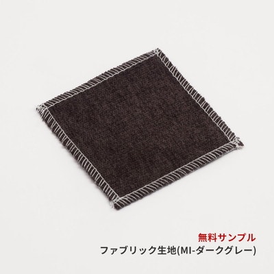 (COLOR SAMPLE) [MISS-31-DGY] 100*100 (MI-1)