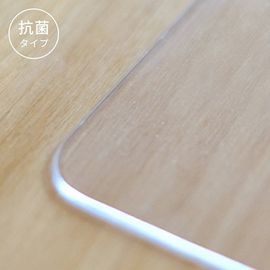 PSmat 【PSマット 抗菌2mm】 バスク-3 120 サイドボード用マット　|家具周辺アイテム|商品カテゴリ