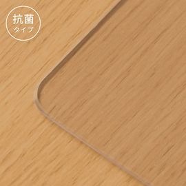 PSmat 【PSマット 抗菌2mm】シャンテ 幅100cm学習デスク用マット|家具周辺アイテム|商品カテゴリ