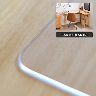 PSmat 【PSマット 通常2mm】カント R 学習デスク用マット