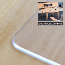 PSmat 【PSマット 通常2mm】 エリス３ラウンド座卓78用マット|ISSEIKI|シリーズ一覧