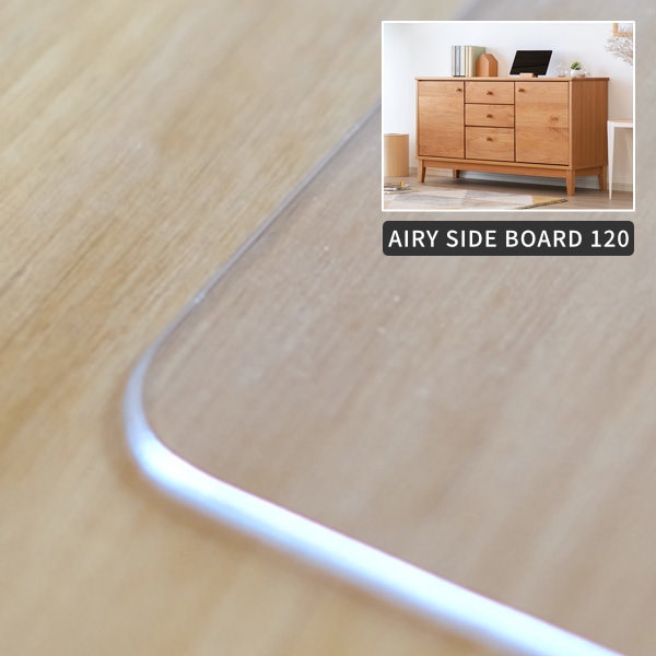 PSmat 【PSマット 通常2mm】 エアリー サイドボード 120用マット