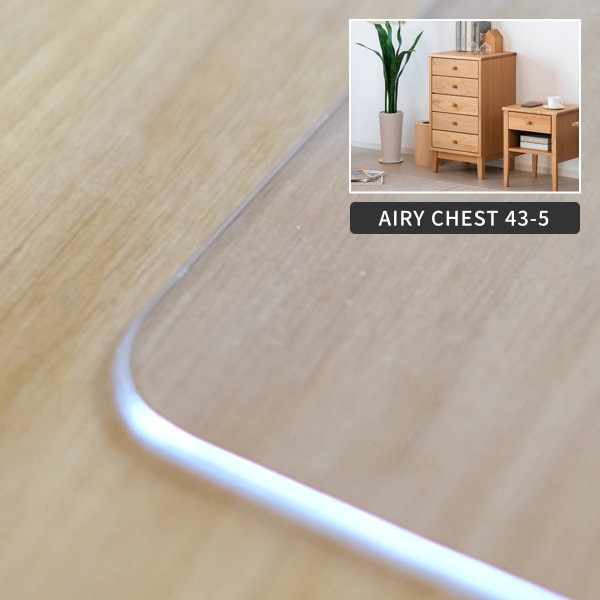 PSmat 【PSマット 通常2mm】 エアリー チェスト 43-5用マット