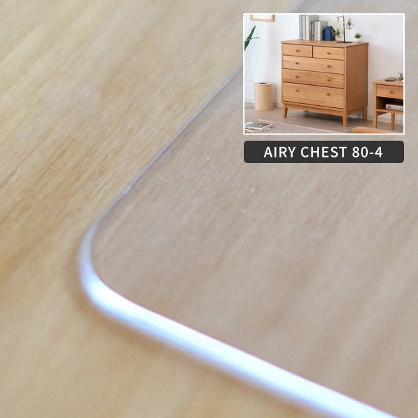 PSmat 【PSマット 通常2mm】 エアリー チェスト 80-4用マット　