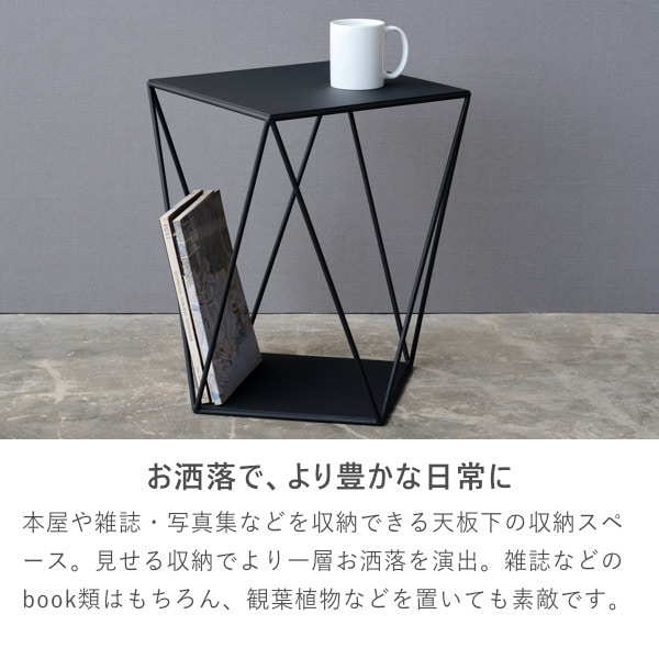 SARY side table FUJIEI 藤栄 SARY side table FUJIEI 藤栄
