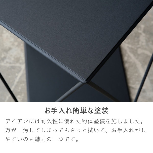 テーブル・机 Aya 楽天市場】【10/15限定！クーポン利用で5%OFF！】サイドテーブル