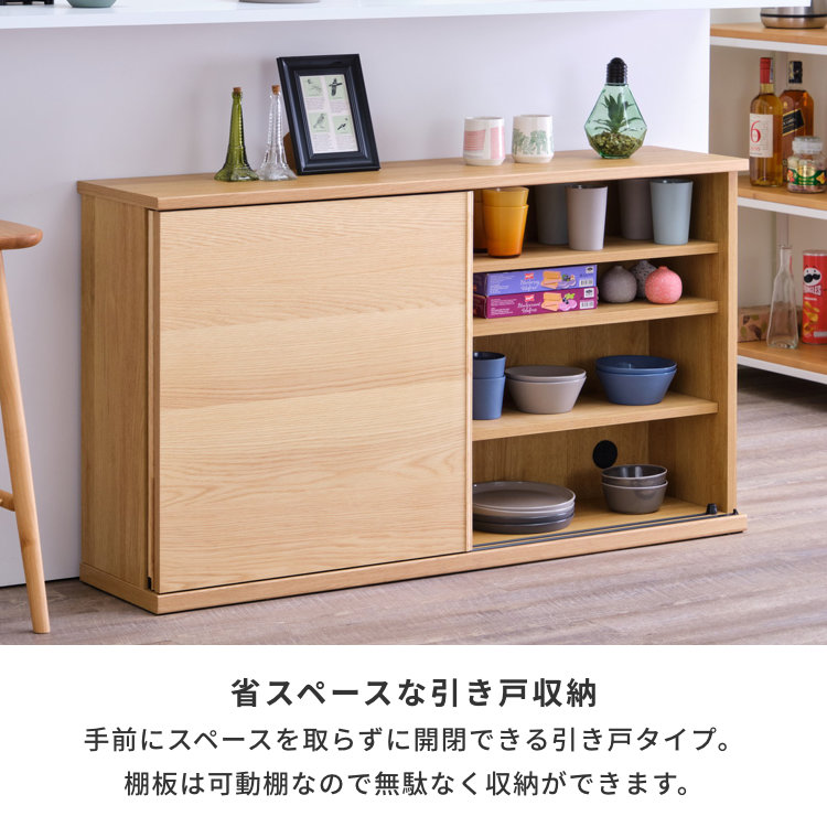 ISSEIKI バーカウンター リビング テーブル ISSEIKI バーカウンター リビング テーブル