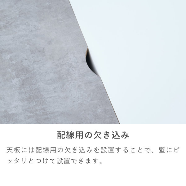 ISSEIKI AMELIO TV BOARD 140 (MF-C-GRAY) | 【公式オンライン