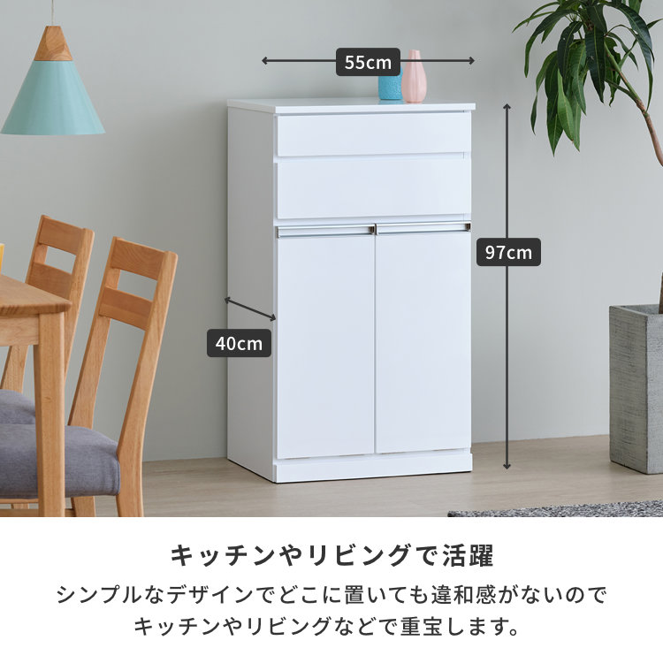 MAST社製 ダストボックス　小サイズ　(商品の説明をよくお読みください) 楽天市場】ゴミ箱 分別 ダストボックス HANGER DUST S TALL 30