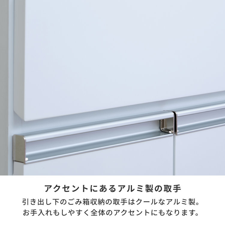 ISSEIKI PEARL DUST BOX 2D (WH) | 【公式オンラインショップ