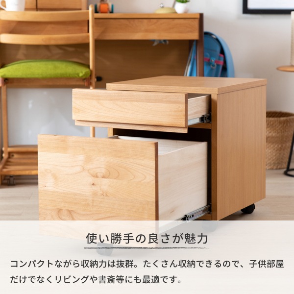 ISSEIKI KIDS STEP WAGON 42 (AL-NA) | 【公式オンラインショップ