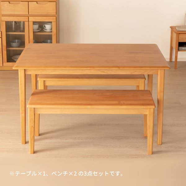 ISSEIKI【SET】ERIS 125 DINING 3SET | 【公式オンライン