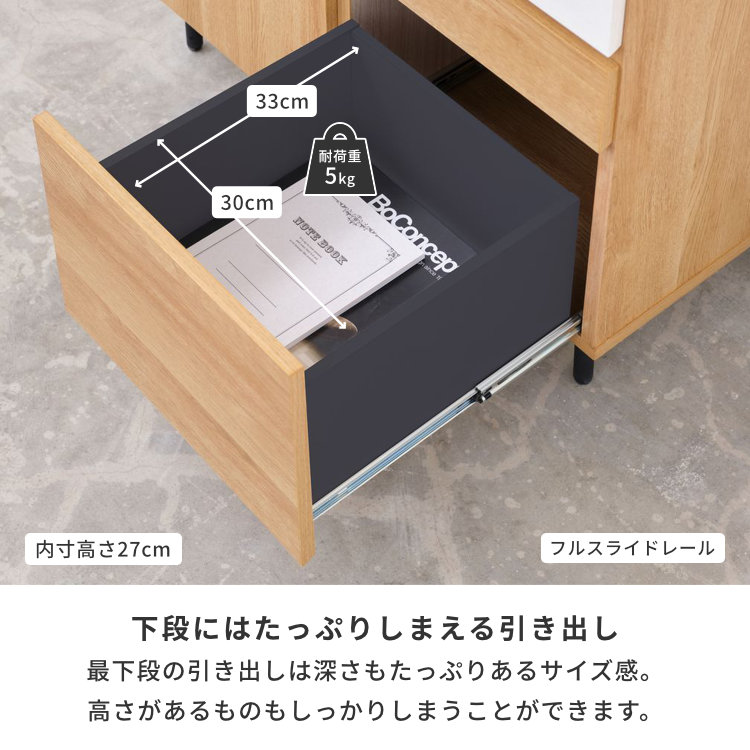 ISSEIKI BASIC PLUS グレー Amazon｜ISSEIKI ベーシックプラス-4 ハイチェスト【完成品