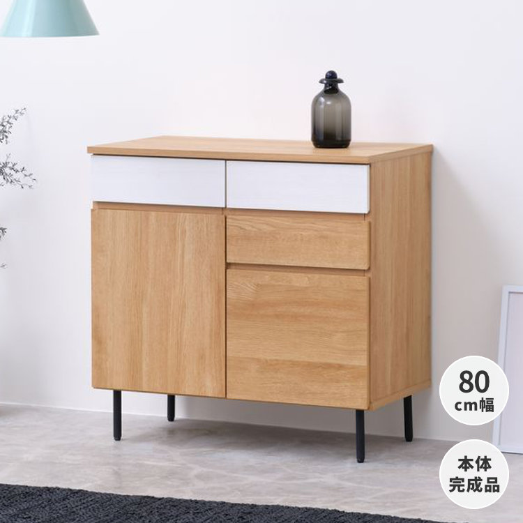 ISSEIKI BASIC PLUS-1 SB 80 (OK-LBR+WH) | 【公式オンラインショップ