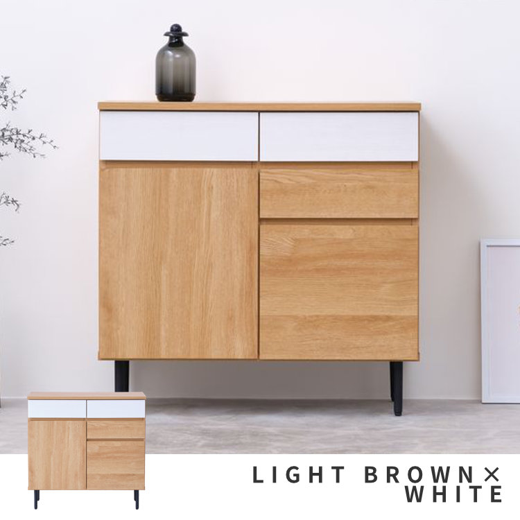 ISSEIKI イッセイキ 80 サイドボード ナチュラル オーク色 ISSEIKI イッセイキ 80 サイドボード ナチュラル オーク色