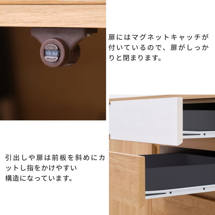 ISSEIKI BASIC PLUS-1 SB 80 (OK-LBR+WH) | 【公式オンラインショップ