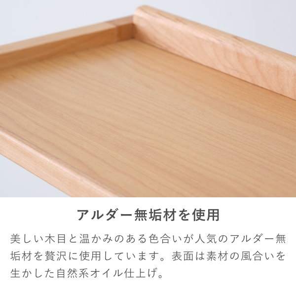 ISEEIKI 木製4段オープンシェルフ学習収納本棚一生紀