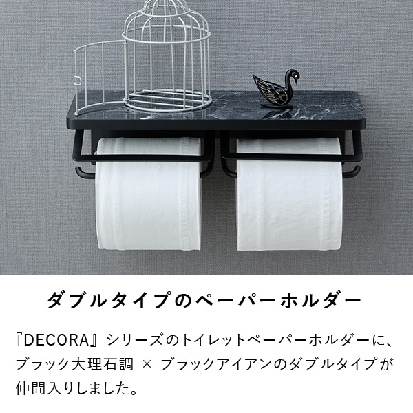 【新品・未使用品】TOTO トイレ二連ペーパーホルダー　棚付　YH700AD 楽天市場】[YH700AD]TOTO 棚付二連紙巻器 アルミ製 : 設備プラザ