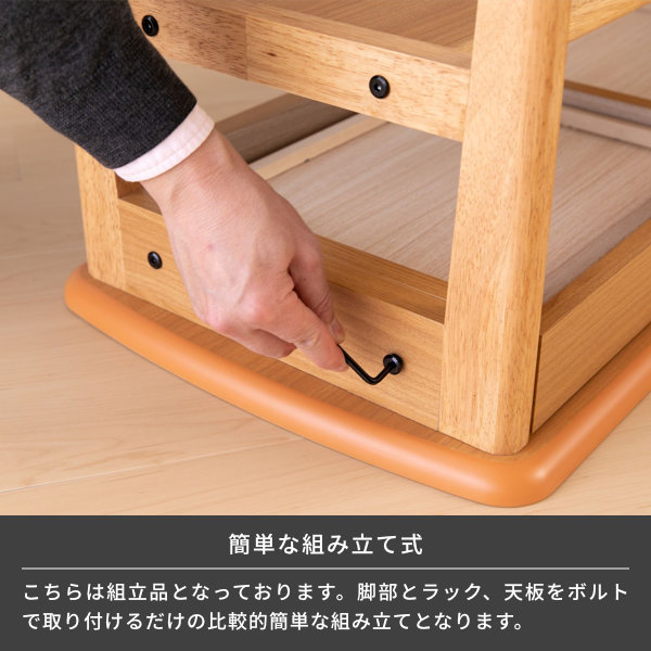 ISSEIKI MOMO CENTER TABLE 90 (NA) | 【公式オンラインショップ