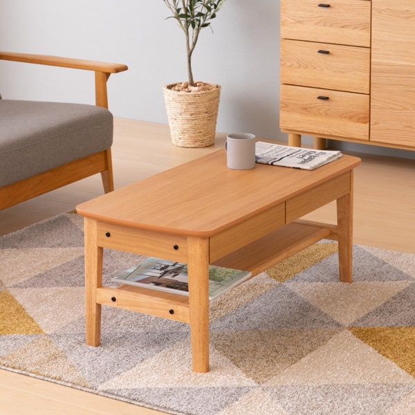 ISSEIKI MOMO CENTER TABLE 90 (NA) | 【公式オンラインショップ