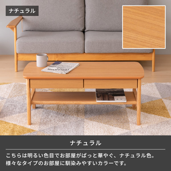 美品 MOMONATURAL  GATE TABLE センターテーブル no36-702_b.jpg