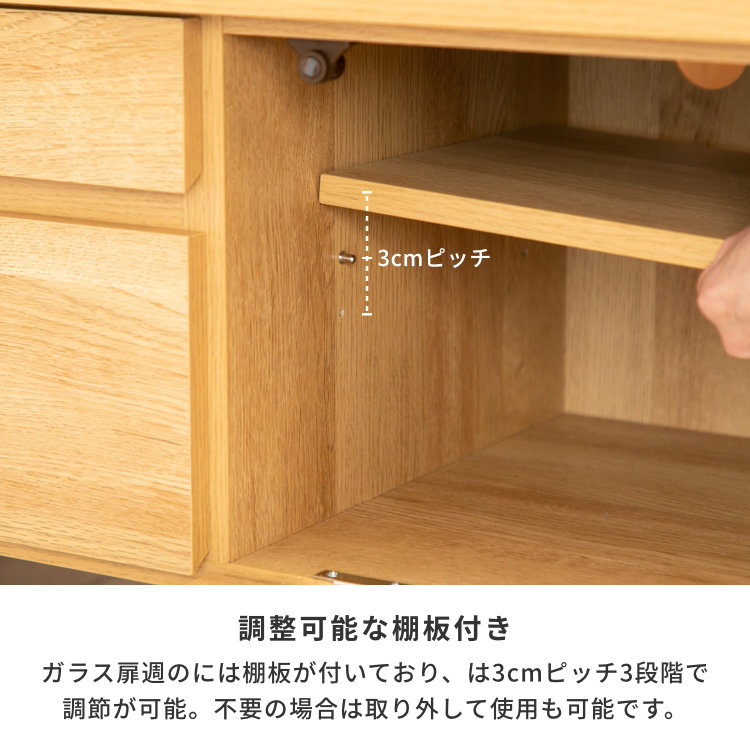 ISSEIKI BASIC PLUS-44 TV 100 (OK-LBR) | 【公式オンライン