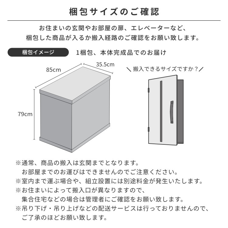 詰め放題　80サイズ　7,000円　60サイズ　5,000円 Z ゼットソー8寸目 本体 No.15006 | 七福ツール