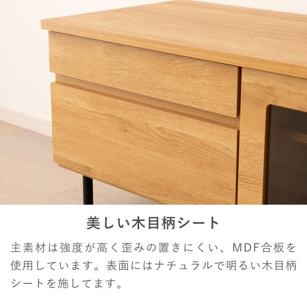ISSEIKI BASIC PLUS-44 TV 150 (OK-LBR) | 【公式オンライン