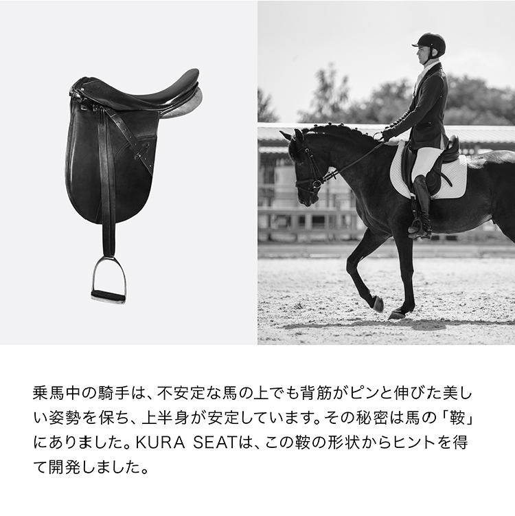 KURA SEAT (座椅子) (OLIVE) (0070-4118-02) | 【公式オンライン