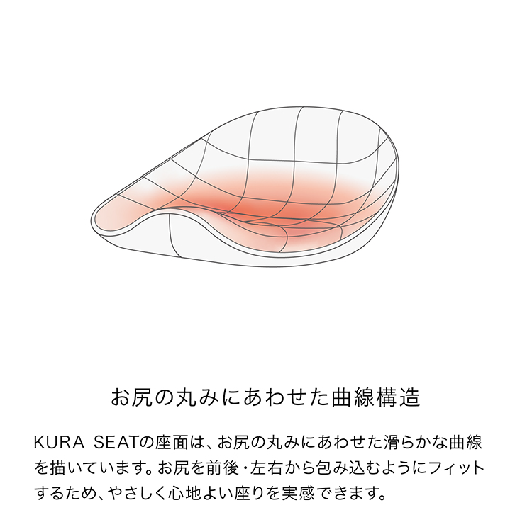 KURA SEAT (座椅子) (OLIVE) (0070-4118-02) | 【公式オンライン