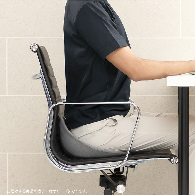 KURA SEAT (座椅子) (OLIVE) (0070-4118-02) | 【公式オンライン