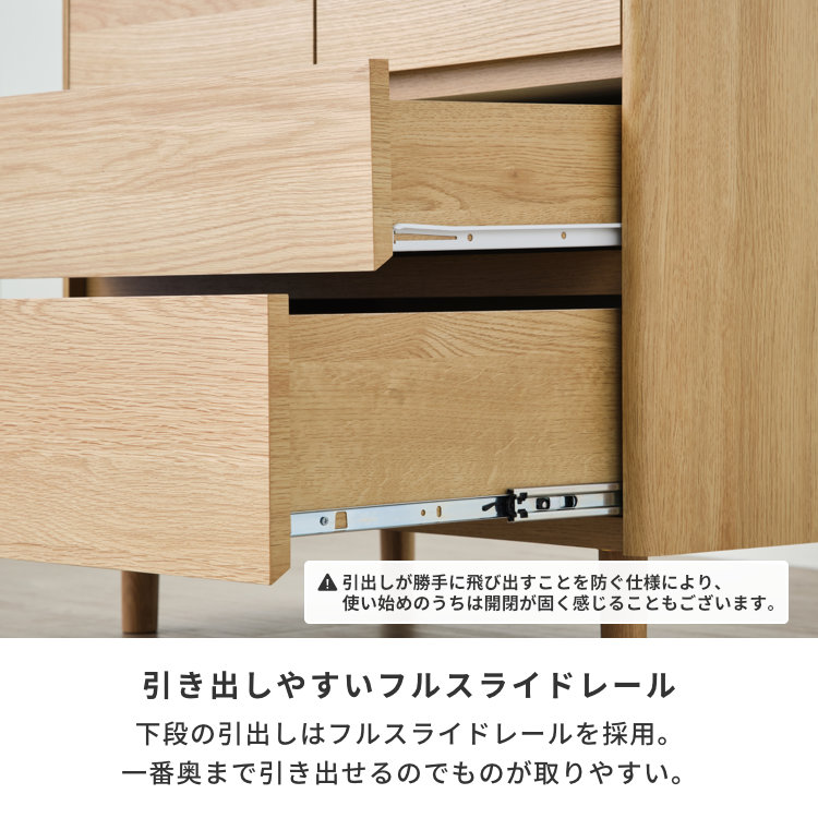 ISSEIKI MUSE-3 LC 40-3 (WO-V-NA) | 【公式オンラインショップ