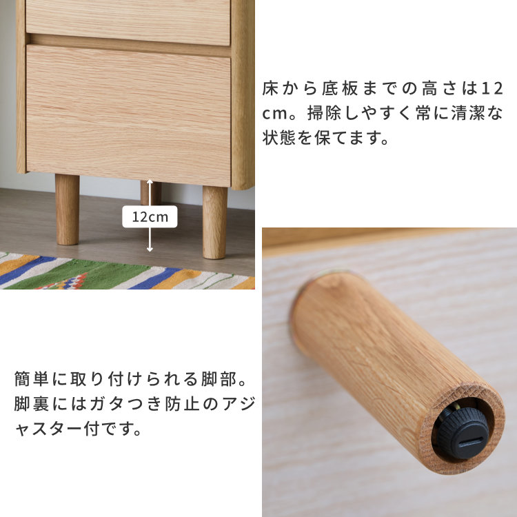 ISSEIKI MUSE-3 LC 40-3 (WO-V-NA) | 【公式オンラインショップ