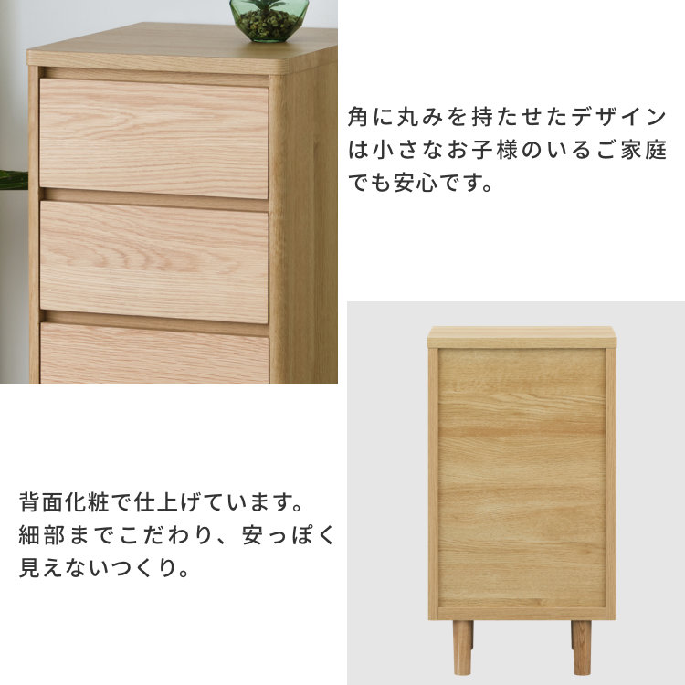 ISSEIKI MUSE-3 LC 40-3 (WO-V-NA) | 【公式オンラインショップ