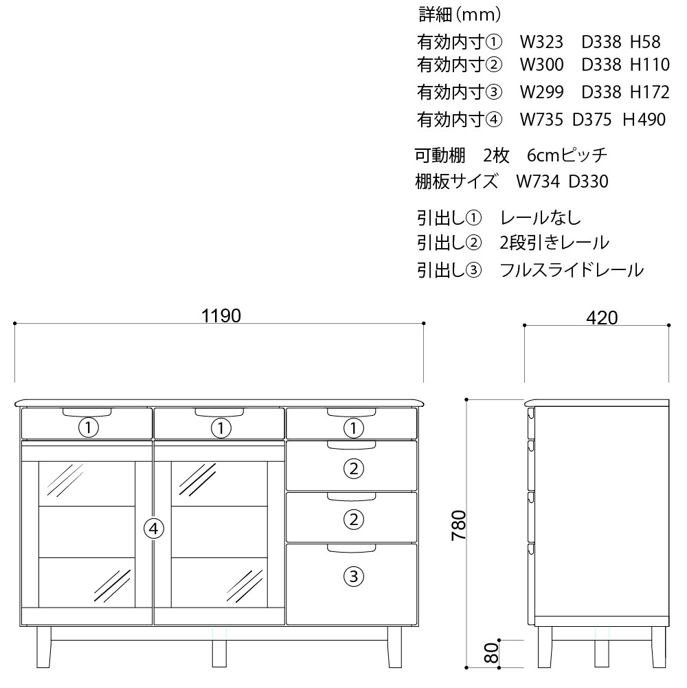 ISSEIKI ERIS 120 SB (NA) | 【公式オンラインショップ】ISSEIKI