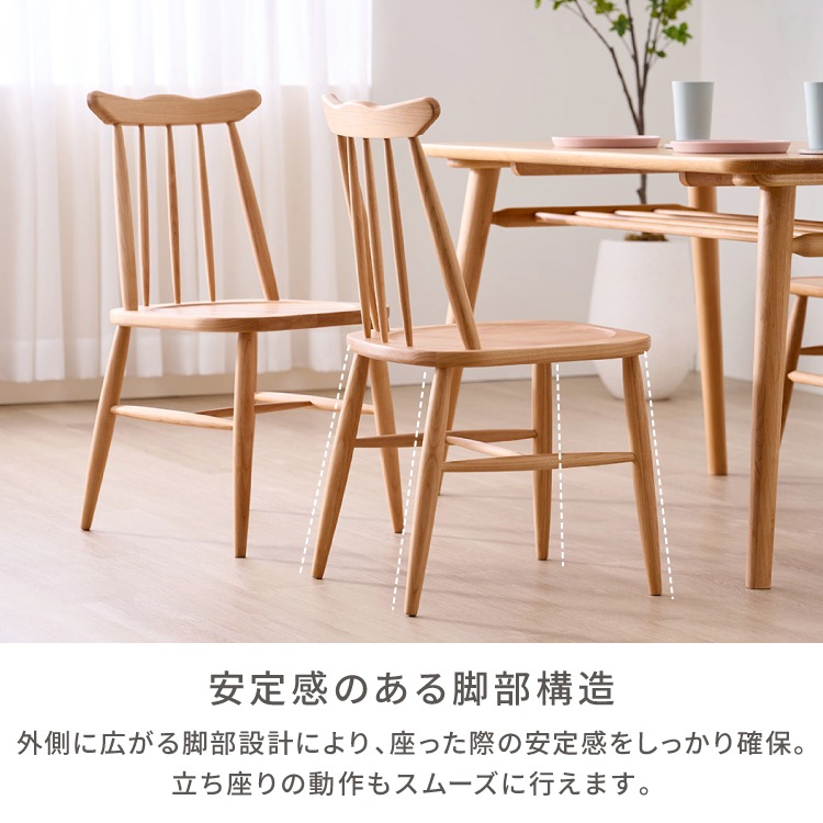 DEWEY DINING CHAIR/デウェイ ダイニングチェア ラウンジチェア アンティーク仕上げ レザー ブラウン系 南12条店 Woody Prime Box レトロ調ダイニングチェア【高級天然ツゲ材