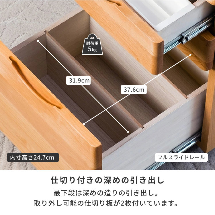 ISSEIKI KIDS【SET】ECRU DESK + WA + UWA 3SET | 【公式