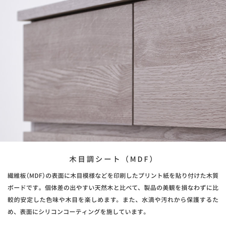 ISSEIKI BASIC PLUS グレー ISSEIKI BASIC PLUS-4 HC 80-4 (OK-GRAY) | 【公式オンライン