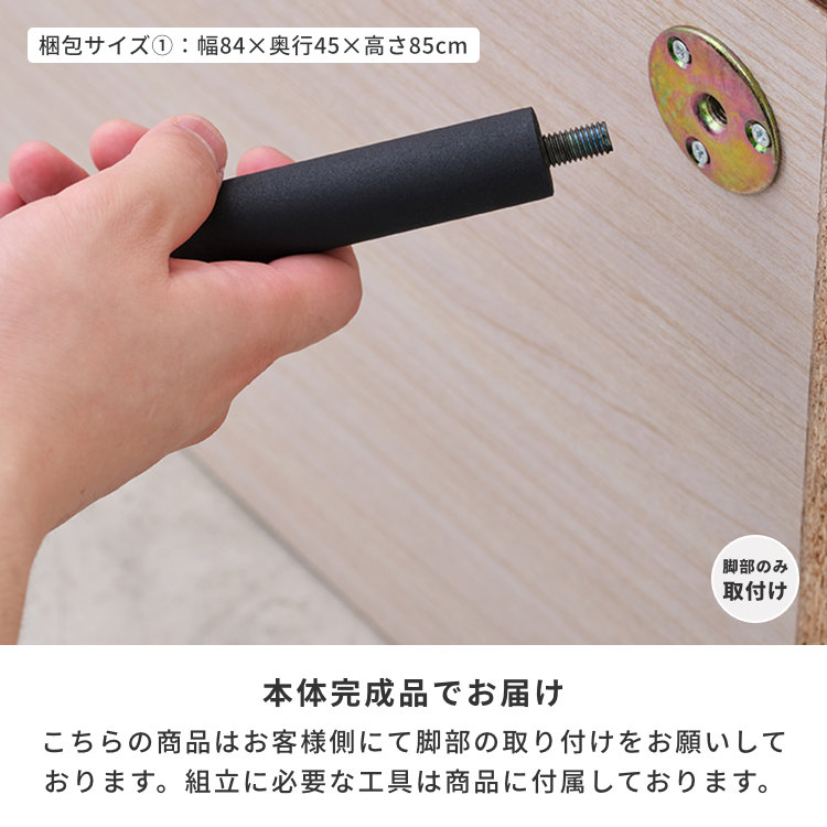 ISSEIKI BASIC PLUS-4 HC 80-4 (OK-GRAY) | 【公式オンラインショップ