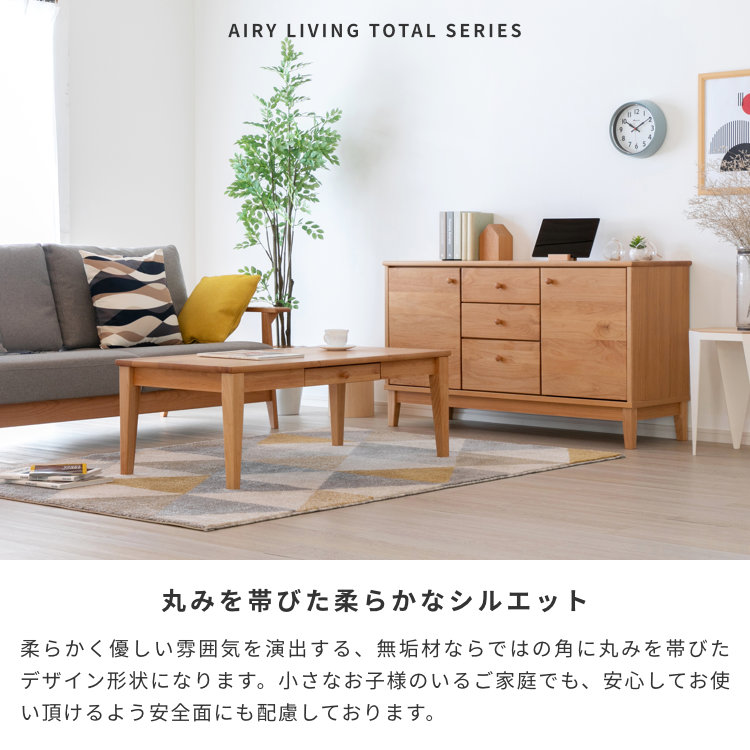 スリランカ製家具1　サイドボード、座卓 スリランカ製家具1サイドボード、座卓