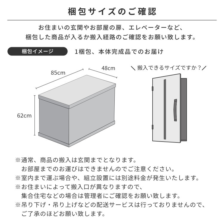 ISSEIKI MUSE-3 LC 80-3 (WN-V-MBR) | 【公式オンラインショップ