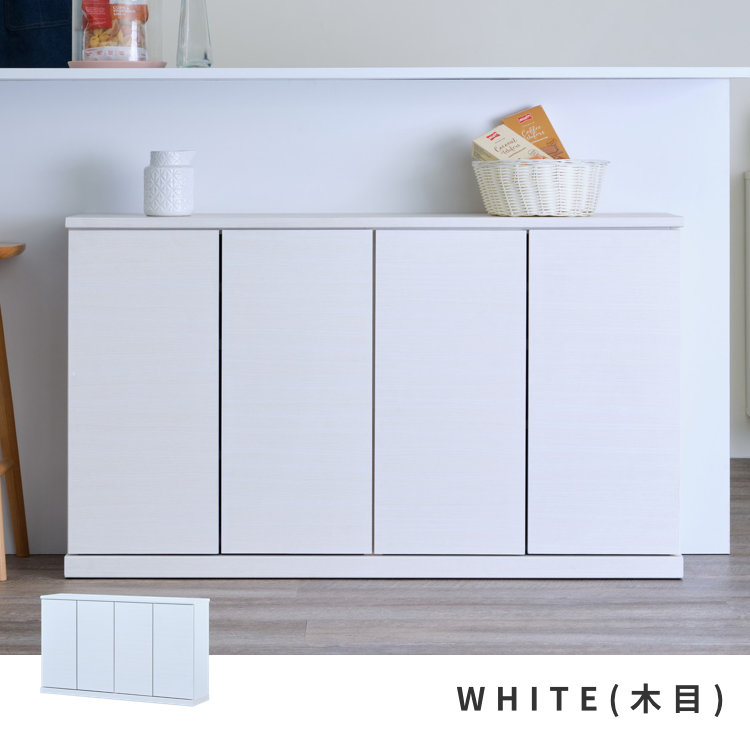 【送料込】キャビネット 幅79.8×奥行30×高さ88cm 楽天市場】奥行30cm キャビネット（横幅（cm）横幅：70 ～ 79.9