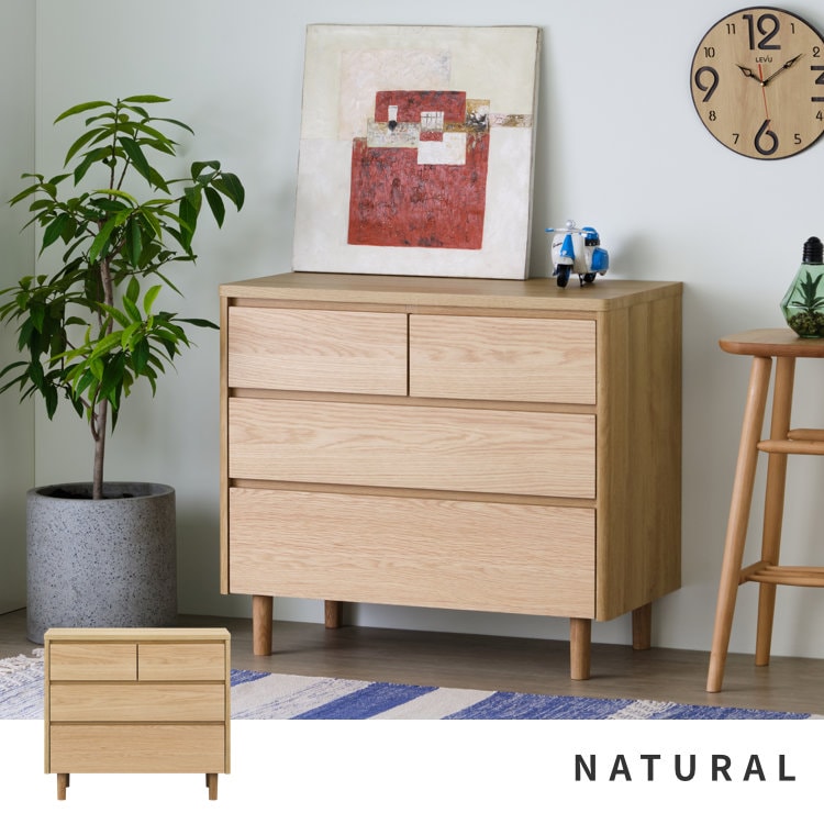 リビングチェスト ISSEIKI MUSE LOW CHEST 80-3 ISSEIKI MUSE-3 LC 80-3 (WN-V-MBR) | 【公式オンラインショップ